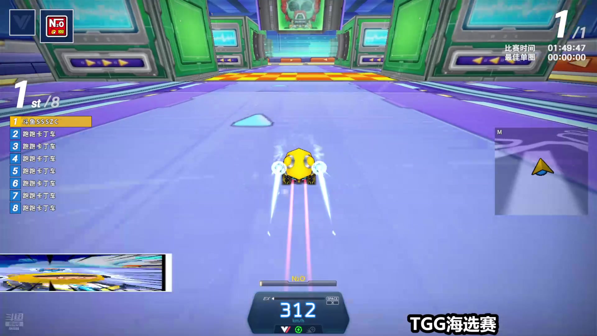 【2024-11-22 完整版】Popkartsss：【SSS】: 晚上TGG海选