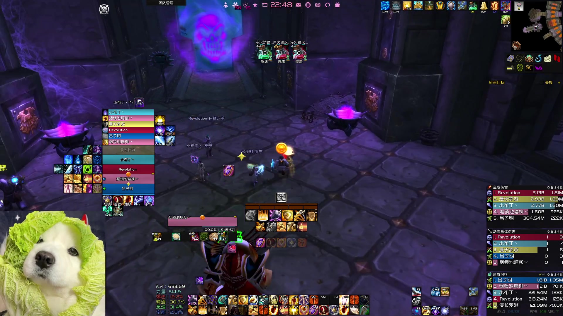 【2024-11-21 22点场】乐橙橙橙橙橙：大秘境冲冲冲 5805407