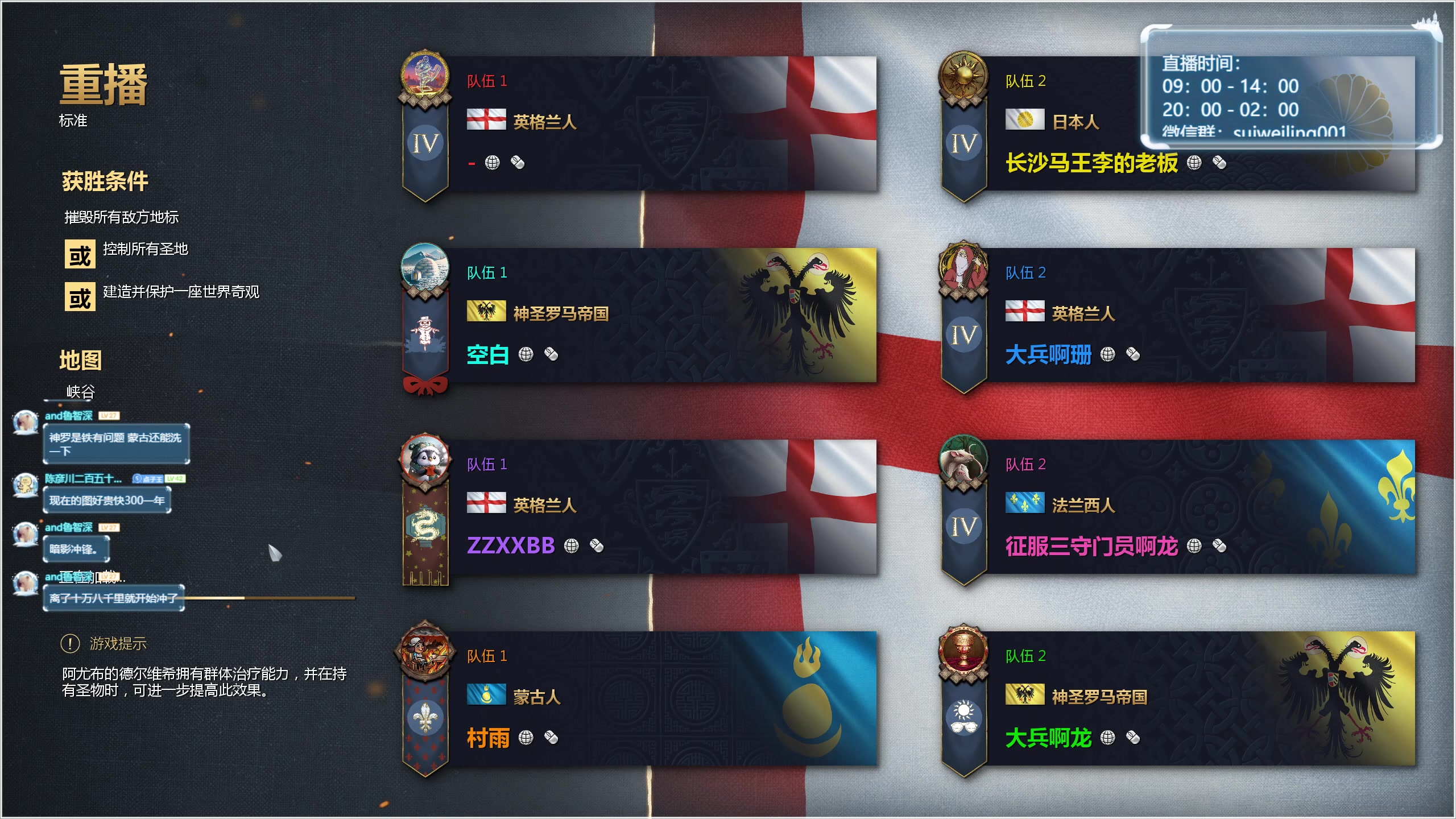 【2024-11-22 22点场】顾非池：氪命模式重启，身体好了就要努力干活！