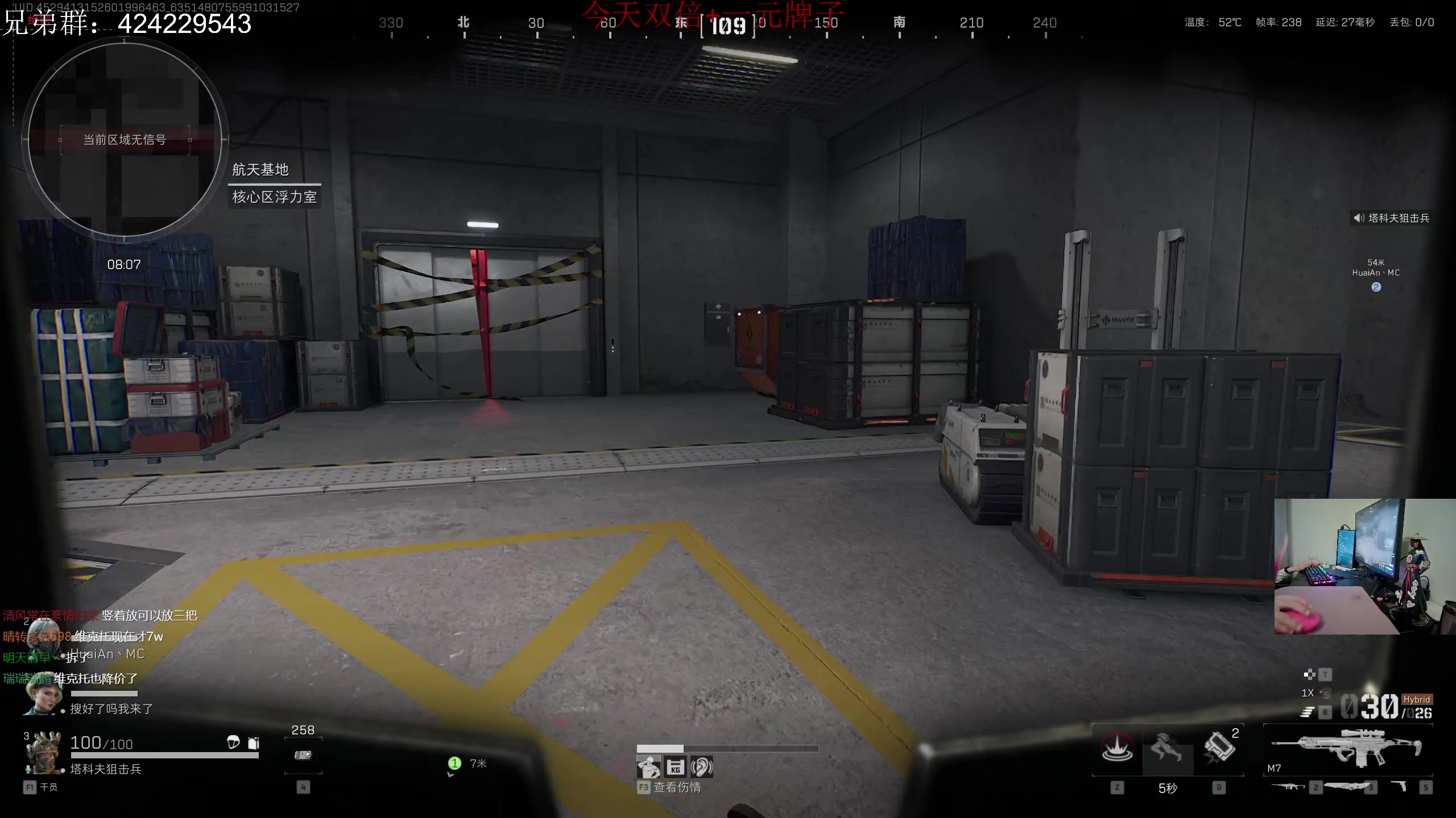 【2024-11-23 04点场】陈浩南丶ABS：今天钻粉日可上车