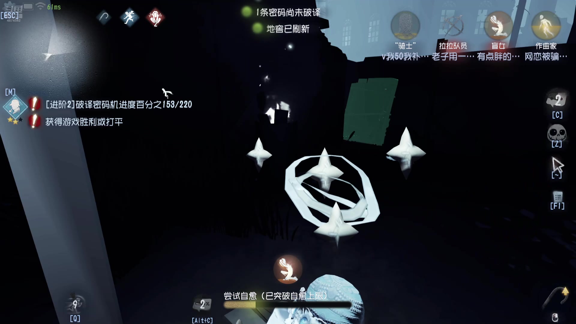 【2024-11-23 完整版】帅帅的汪团：晚上19.00开搞