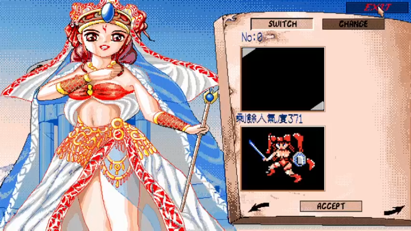 DOS梦幻天使 第14关 人鱼村