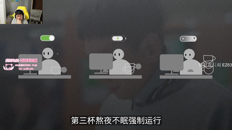 这是我剪辑的yjjimpaopao的直播精彩时刻，快来看看吧~