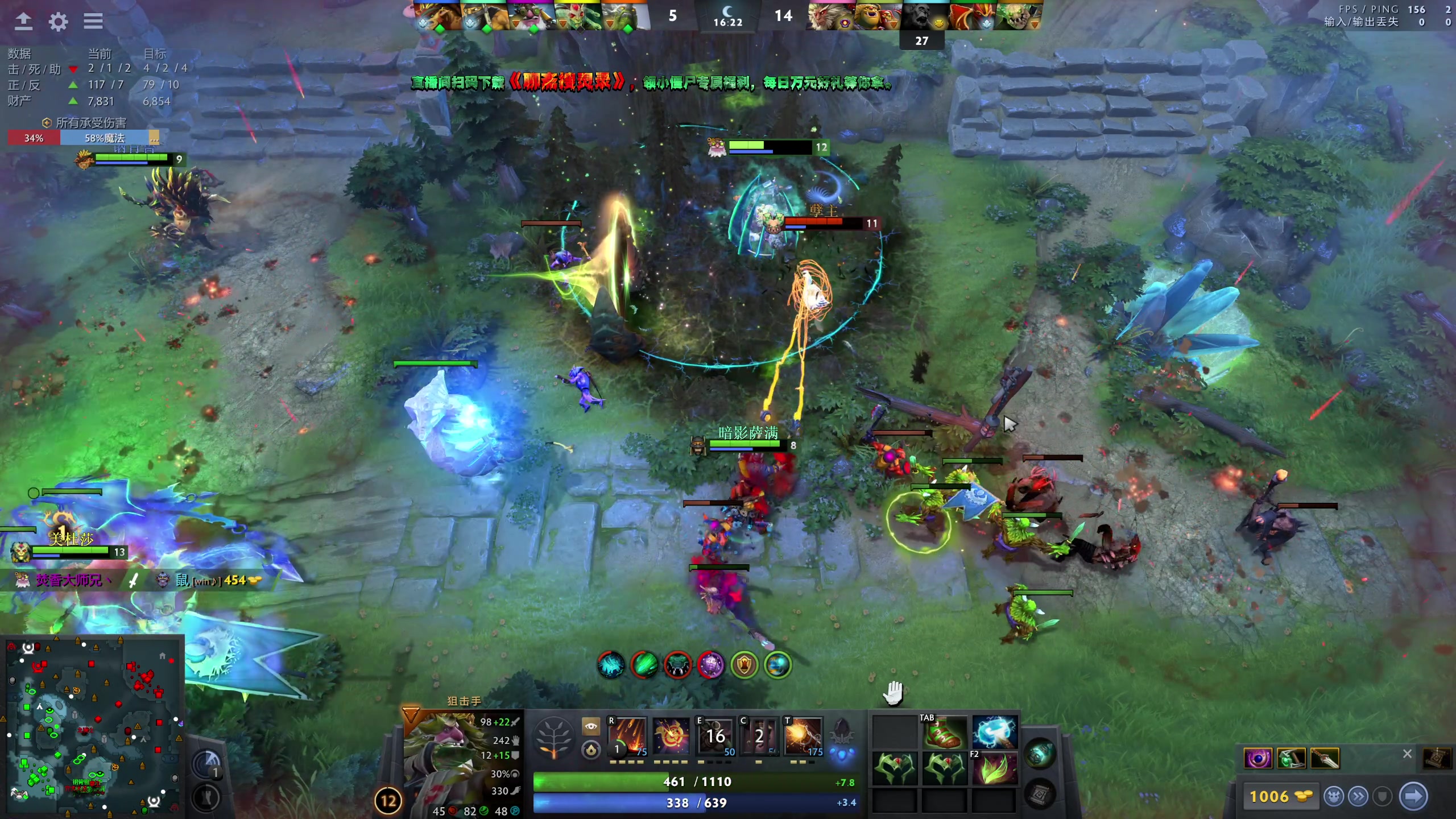 【2024-11-22 22点场】大Mu金仙丶：《大Mu的随缘直播间》