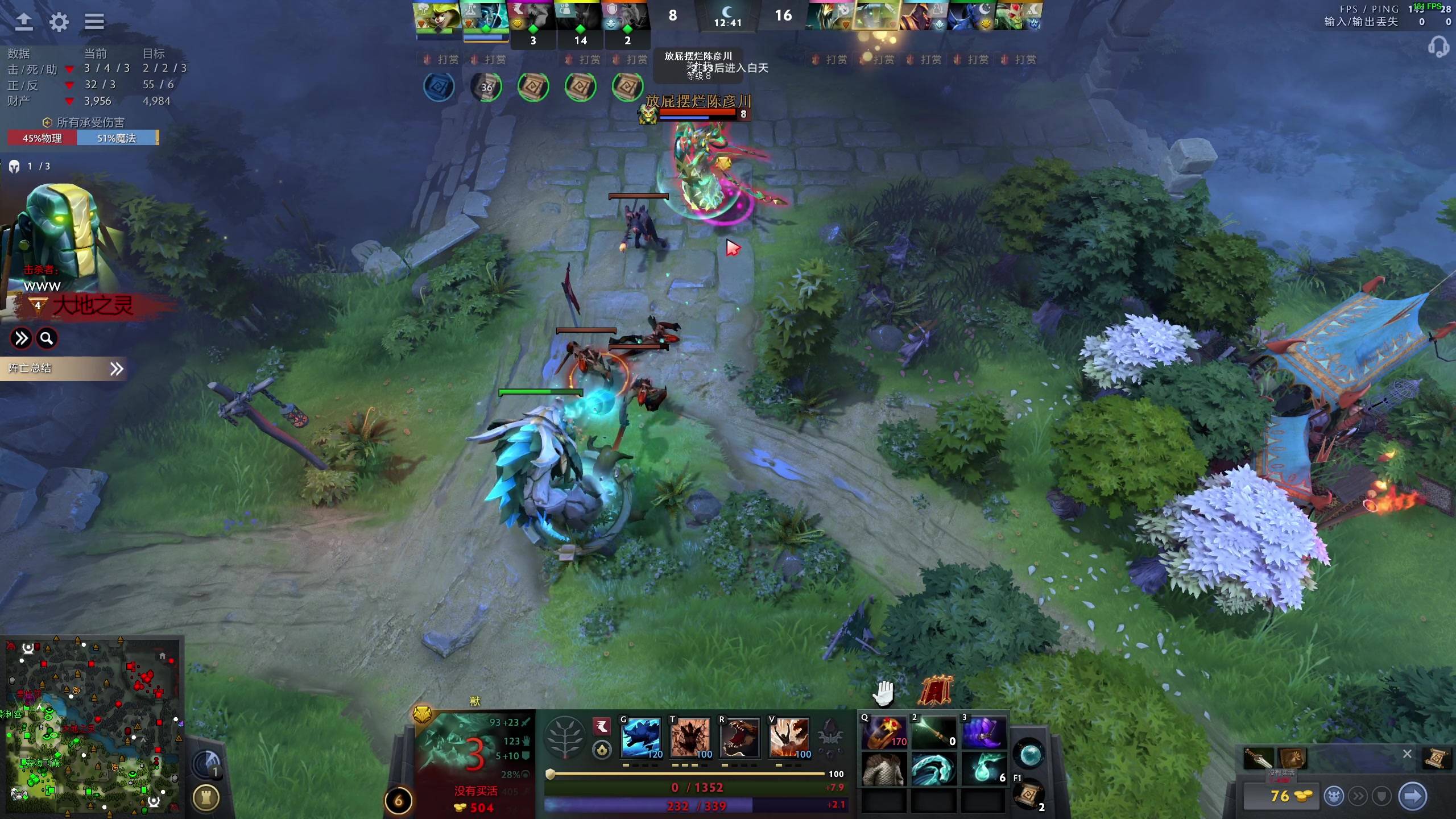 【2024-11-23 05点场】叫我老陈就好了：来这里开心就好！！！ 74960