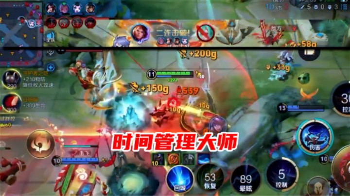 神兵天降！