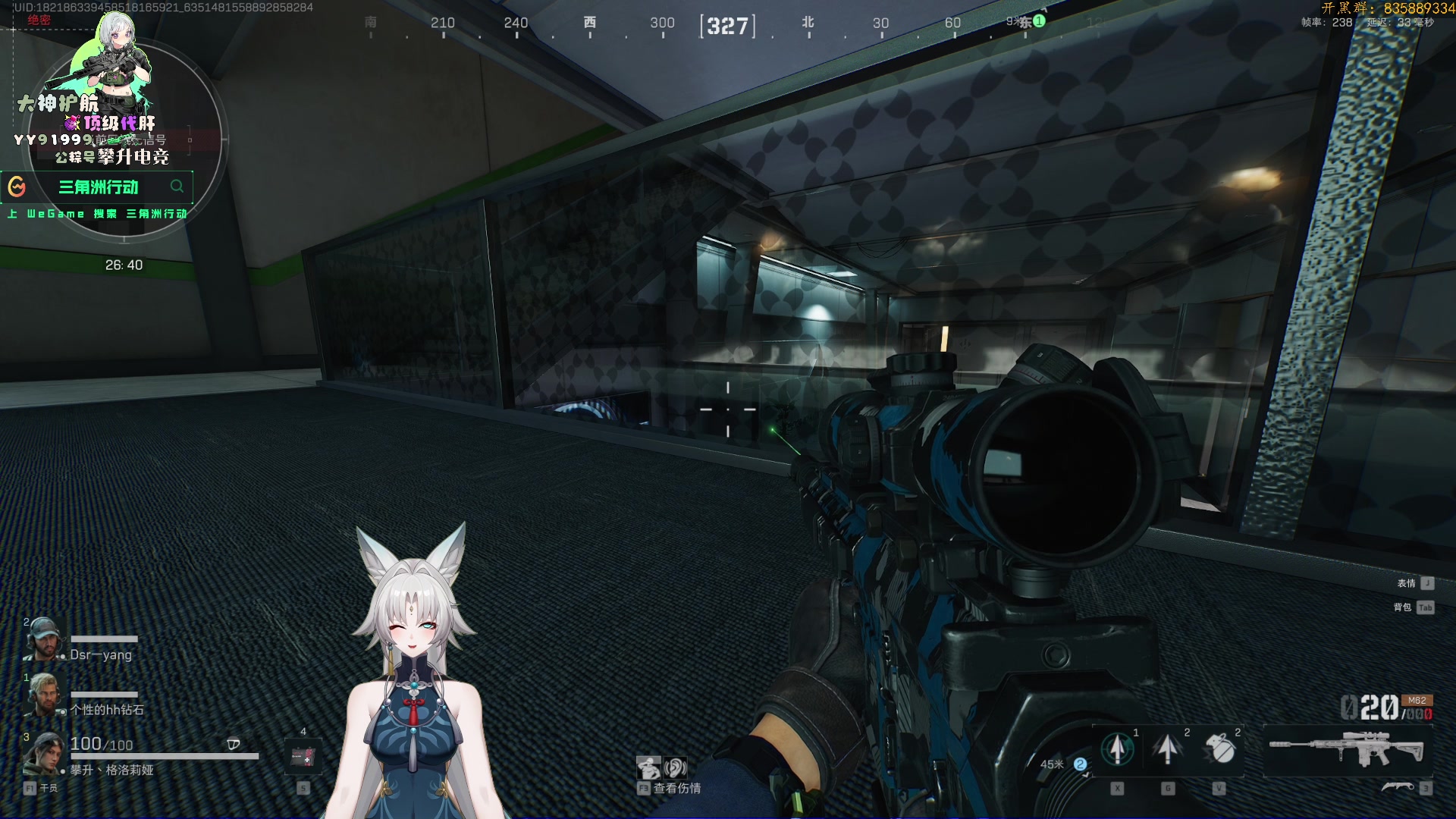 【2024-11-15 08点场】格洛莉娅S：十亿格探长！