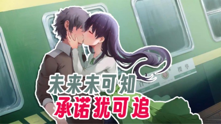 【太原杨树】悲观者说他失败了，乐观者说他只是还没成功，而她，只是一直在等他。