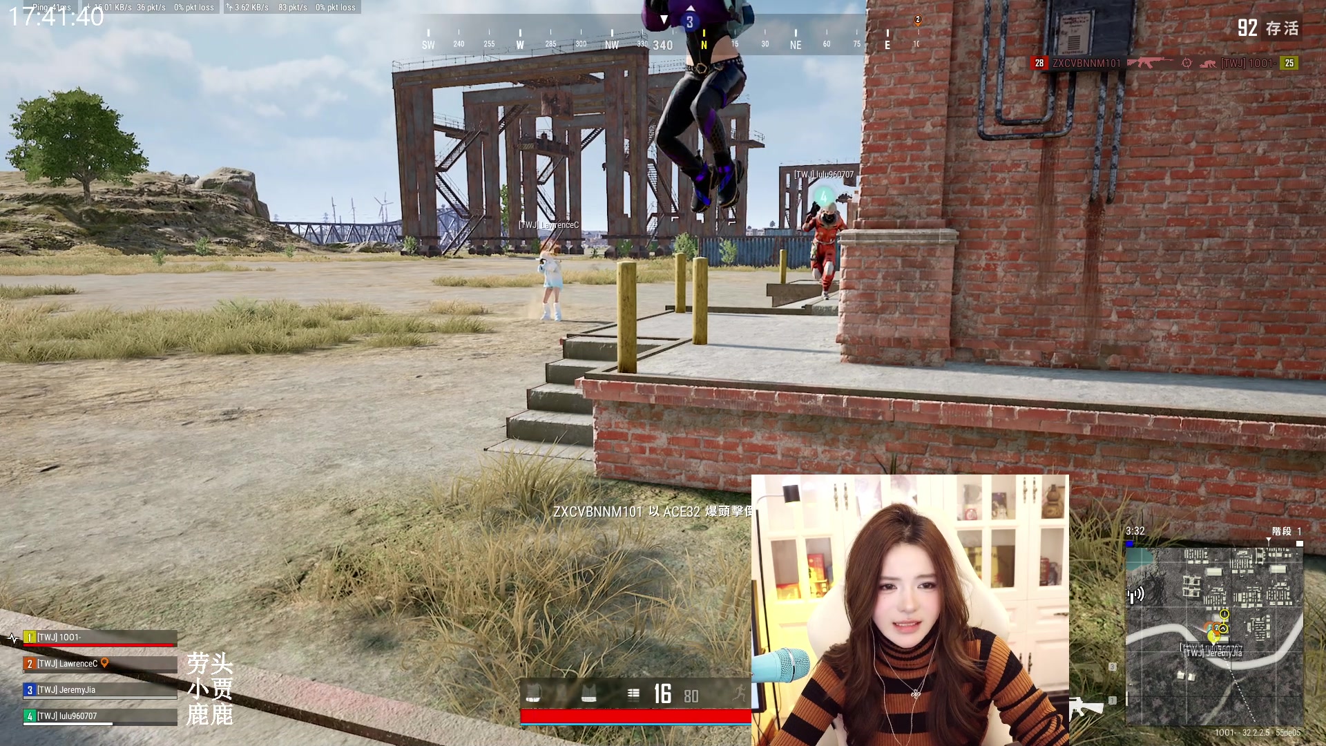 【2024-11-24 17点场】野生小谭：【白银双倍】pubg斗鱼素质女主播