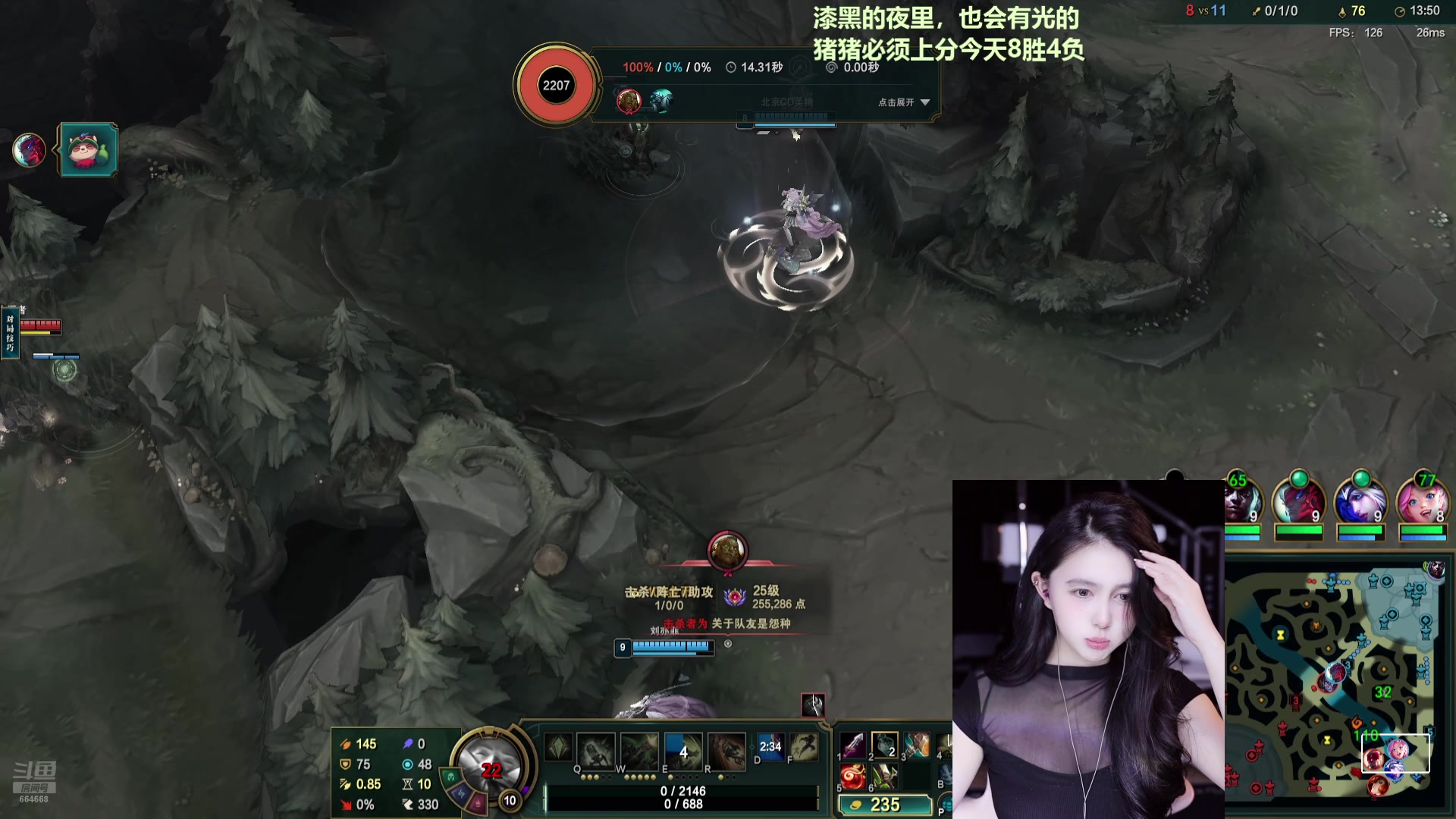 【2024-11-24 07点场】小酒窝翁馨：难得馨上人，