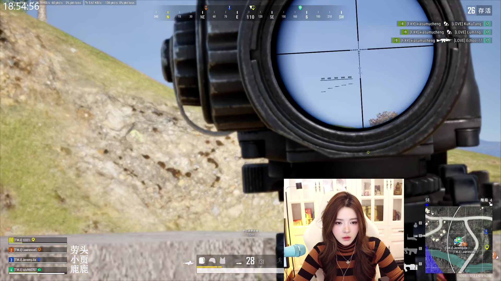 【2024-11-24 18点场】野生小谭：【白银双倍】pubg斗鱼素质女主播