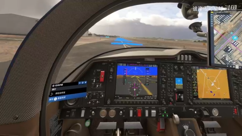 微软模拟飞行2024 022 VR 生涯模式 终于开公司啦手欠卖掉了初始机