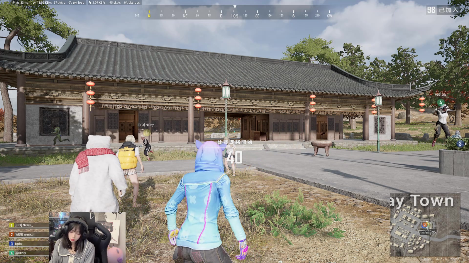 【2024-11-24 00点场】小溫dududu：【小温du】2227