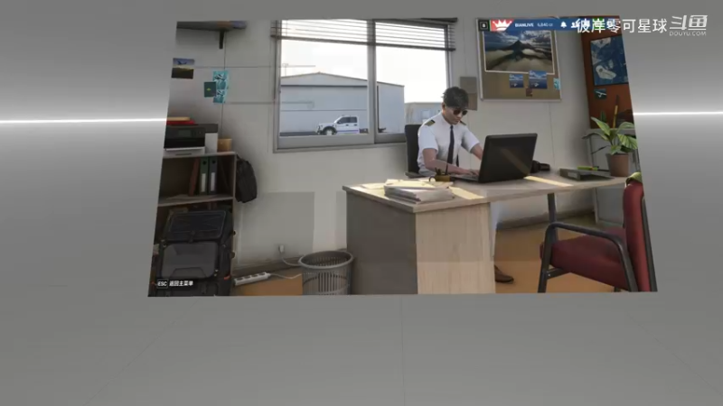 微软模拟飞行2024 031 VR 生涯模式 在浙江赚钱