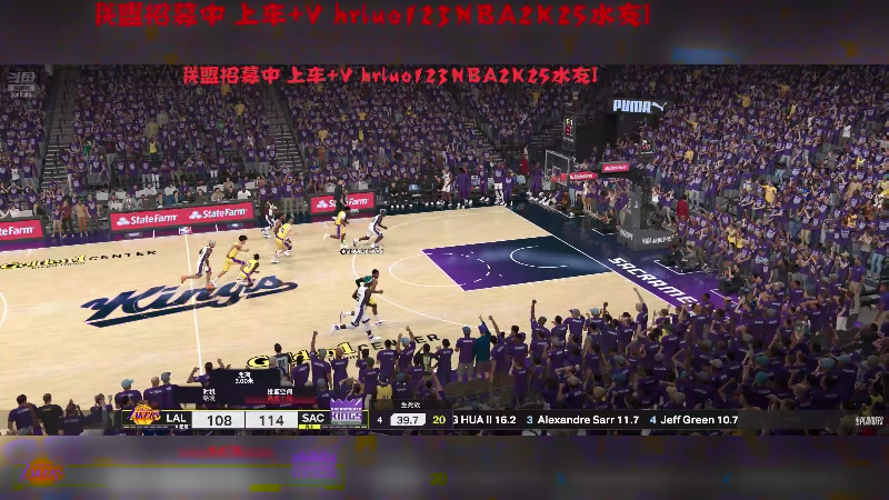 【2024-11-23 21点场】91斧王娱乐NBA解说:NBA2K25水友联盟启动！