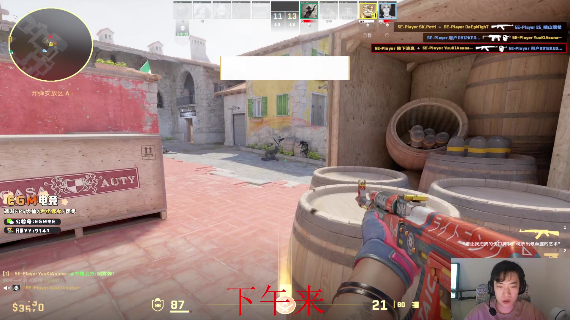 【2024-11-25 11点场】imxiaoxin：【✘-✘】禾木滑雪（黑白双撒