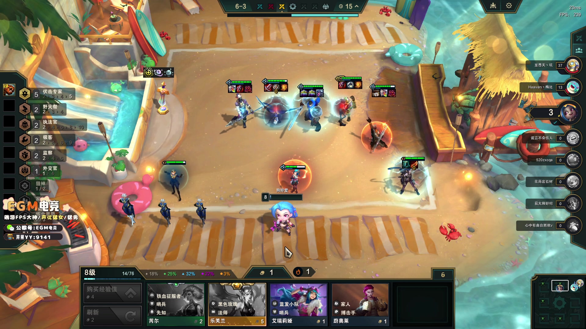 【2024-11-25 08点场】imxiaoxin：【✘-✘】禾木滑雪（黑白双撒