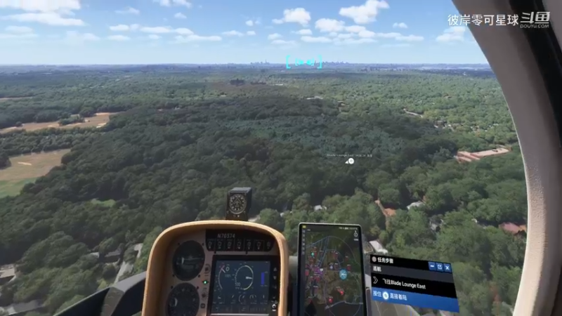 微软模拟飞行2024 037 VR 生涯模式 公司解锁条件大概有三个