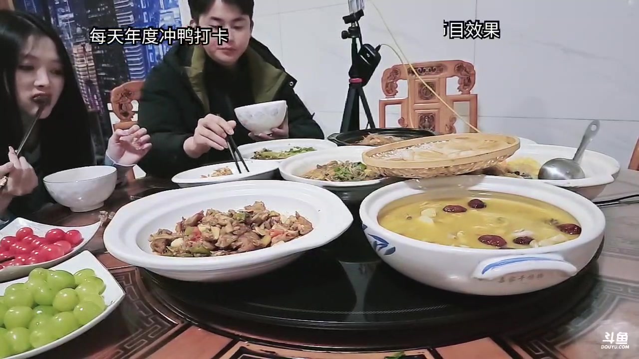 【2024-11-26 18点场】叁三QvQ：【小奶团】兄弟们名人堂一起冲！