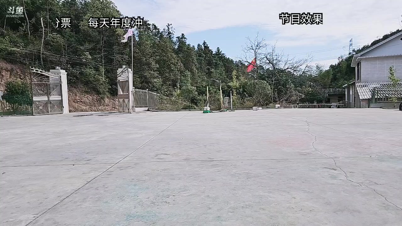 【2024-11-26 12点场】叁三QvQ：【小奶团】兄弟们名人堂一起冲！
