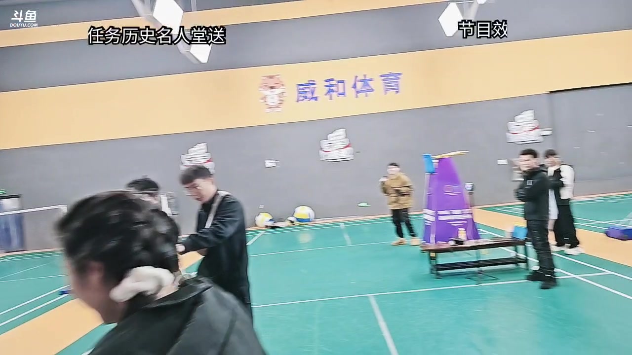 【2024-11-26 14点场】叁三QvQ：【小奶团】兄弟们名人堂一起冲！