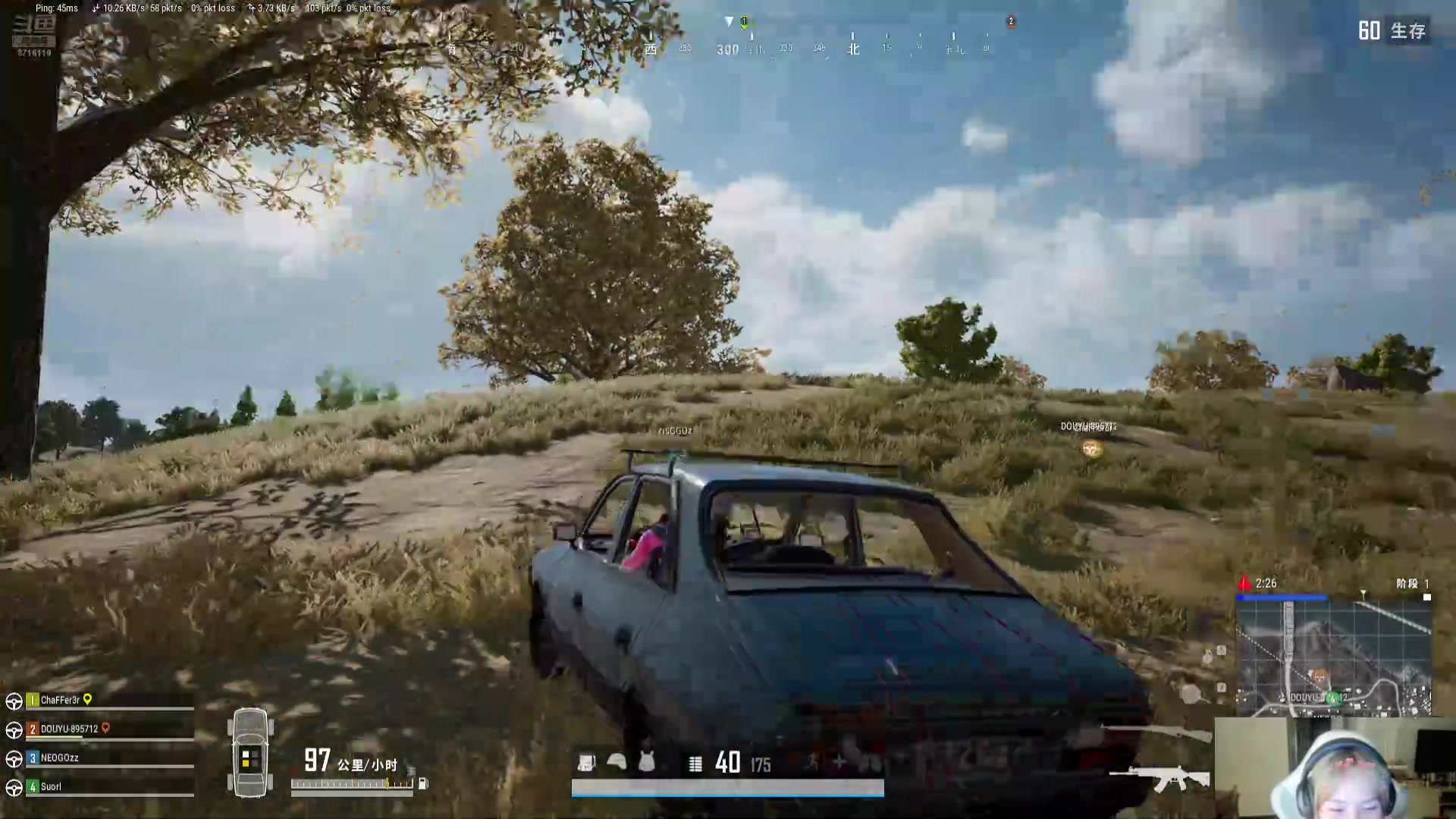 【2024-11-25 20点场】我不是Tulip：全网最没办法的直播间