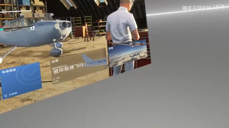 微软模拟飞行2024 042 VR 生涯模式 狂做首飞任务赚钱一次两万多