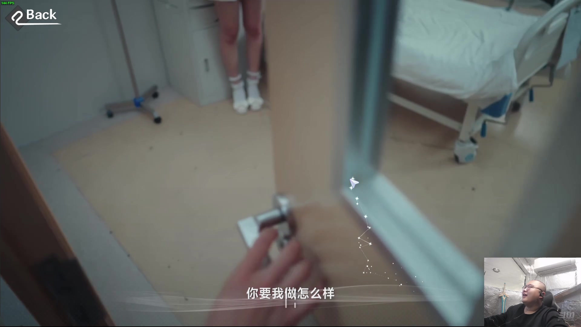 【2024-11-26 20点场】驴酱的冯雨大王：冯雨：保持理智，热爱生活！