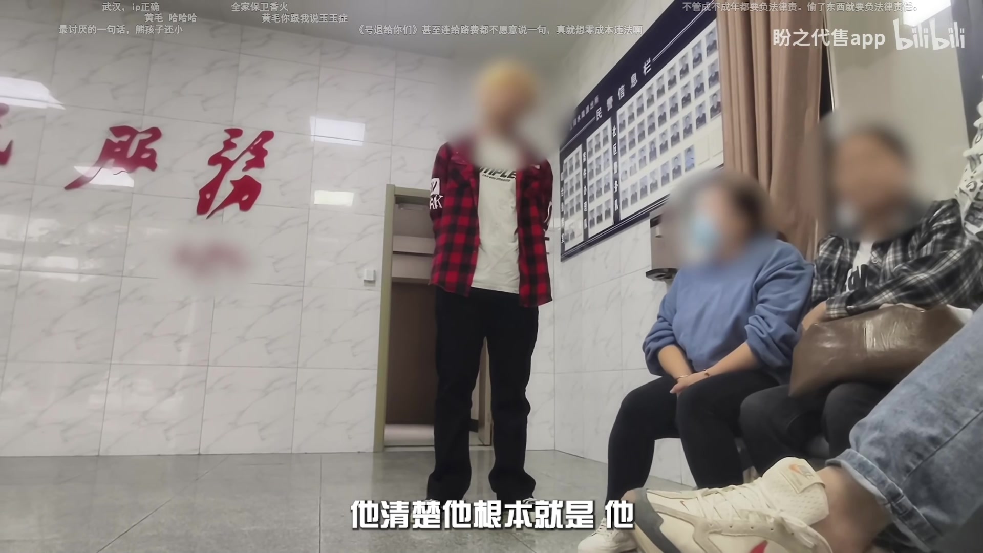 【2024-11-26 10点场】NRK丶反神：钻粉上号上车 来个老板吧