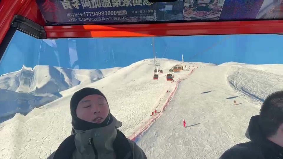 【2024-11-26 16点场】imxiaoxin：【✘-✘】跟刘哥禾木滑雪（黑白双撒