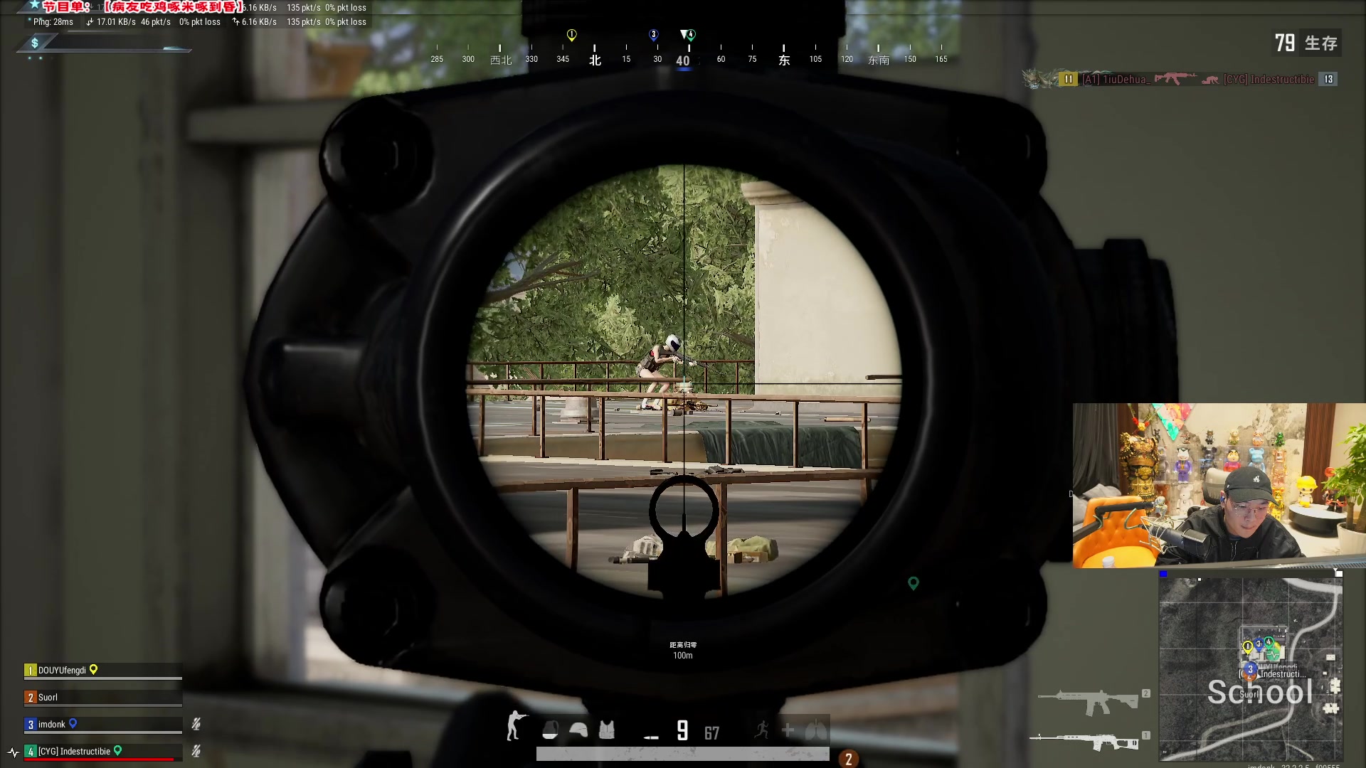 【2024-11-26 19点场】imxiaoxin：【✘-✘】跟刘哥禾木滑雪（黑白双撒