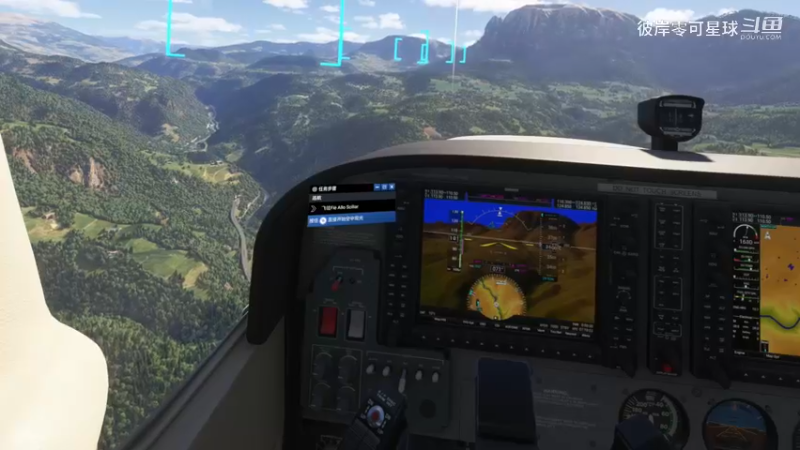 微软模拟飞行2024 045 VR 生涯模式 第二个公司第二架飞机