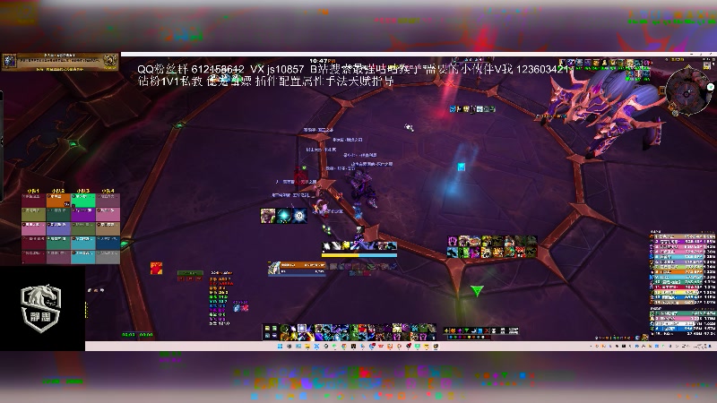 【2024-11-19 22点场】最强咕咕猴子：静思网游UUG 无尽的M启动 8/8M