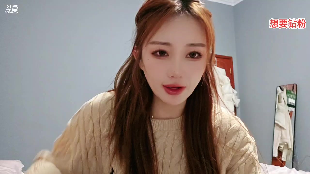 【2024-11-27 18点场】叫我好姑娘吧:梦想创造营等一个心软的神