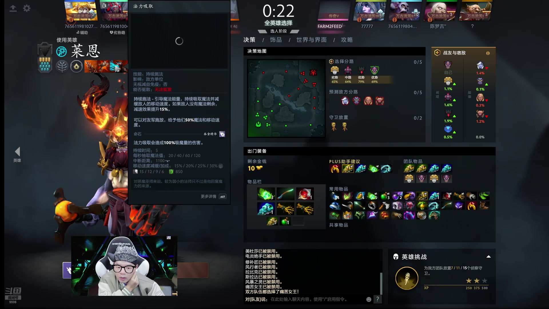 【2024-11-20 21点场】天天丶丶丶丶丶丶丶：宝可梦出发！13/8绝不一轮游