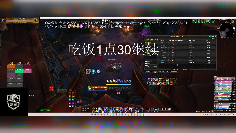 【2024-11-24 12点场】最强咕咕猴子：静思网游UUG 无尽的M启动 8/8M
