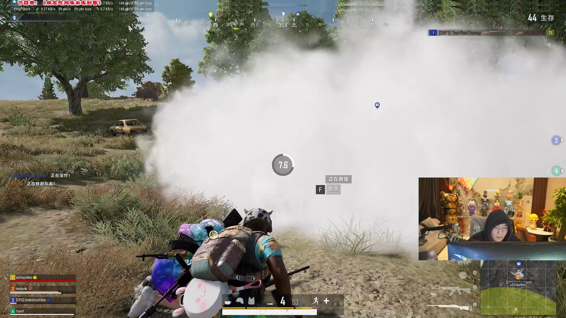 【2024-11-28 03点场】imxiaoxin：【✘-✘】晚8点6哥代班；黑白双撒