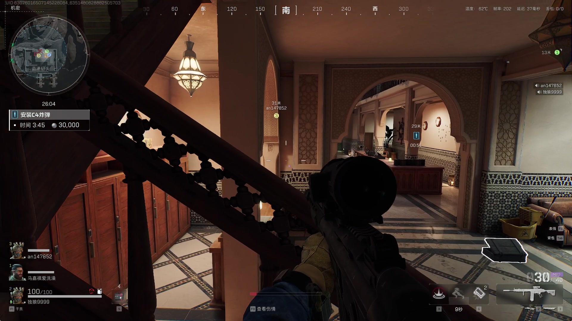 【2024-11-28 17点场】GY阳哥：航空燃油 你在哪里