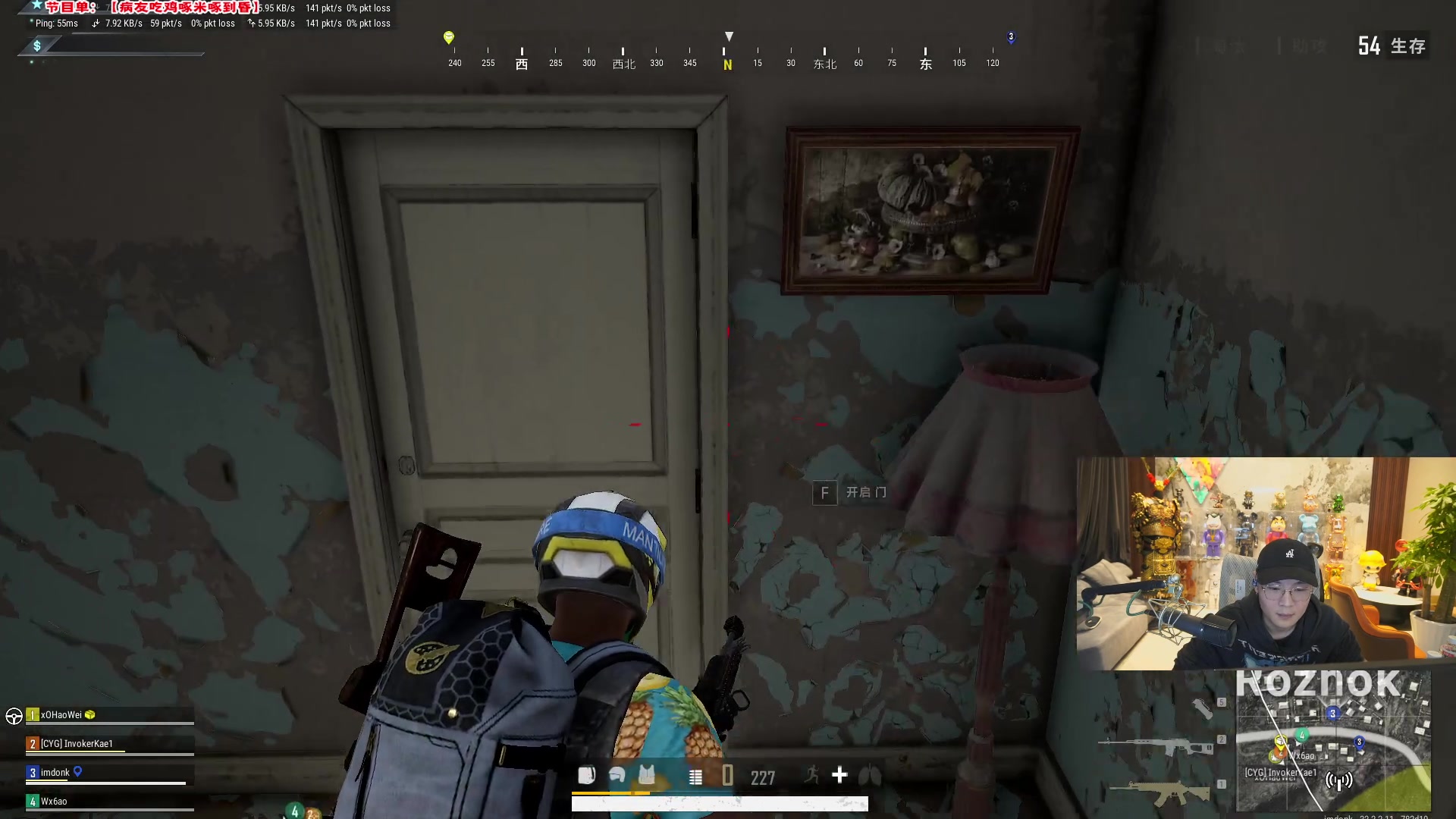 【2024-11-28 02点场】imxiaoxin：【✘-✘】晚8点6哥代班；黑白双撒