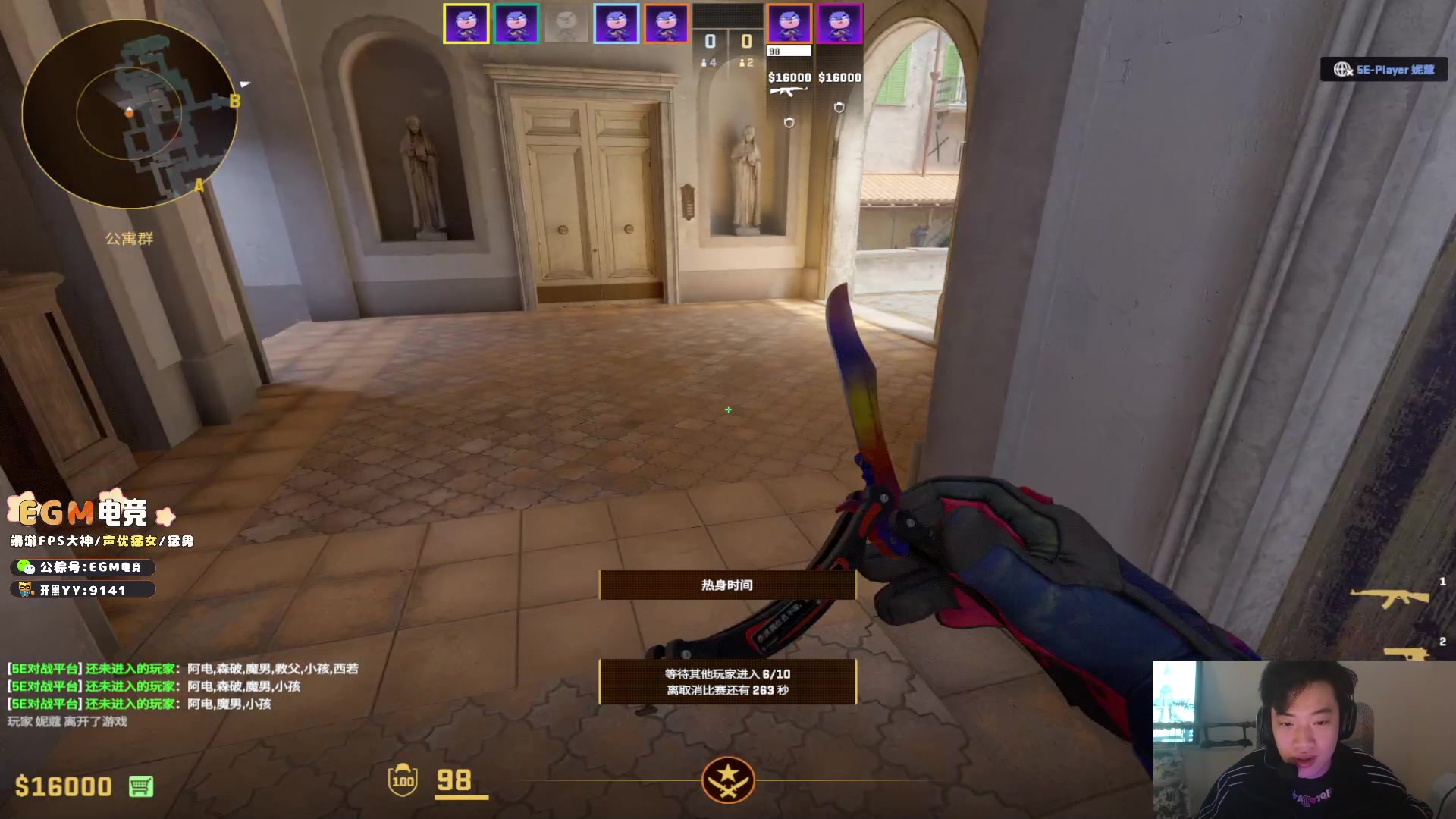 【2024-11-28 08点场】imxiaoxin：【✘-✘】回杭州啦（黑白双撒