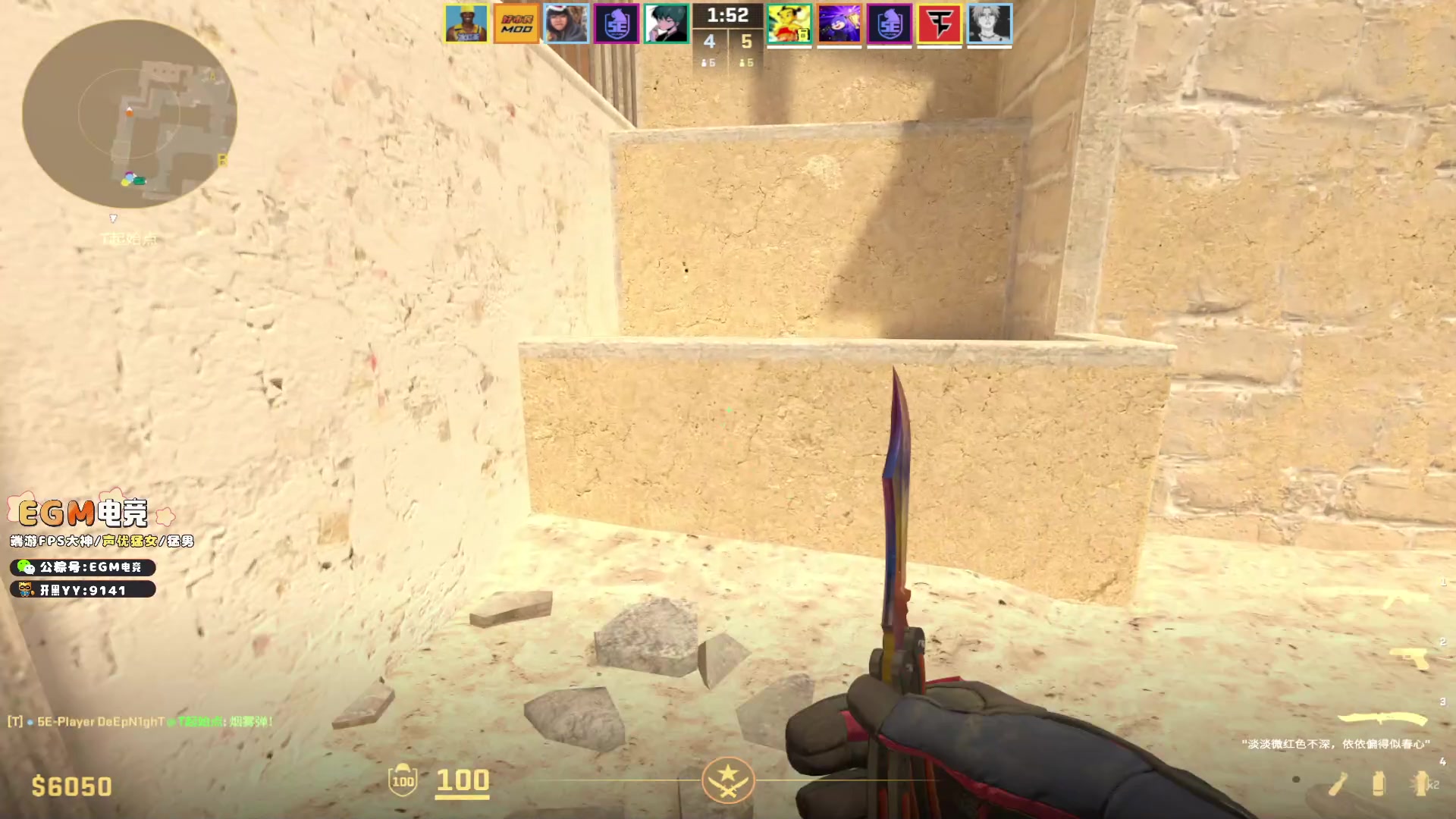 【2024-11-28 06点场】imxiaoxin：【✘-✘】晚8点6哥代班；黑白双撒