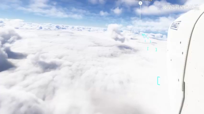 微软模拟飞行2024 059 VR 生涯模式 货物运输单次十三万