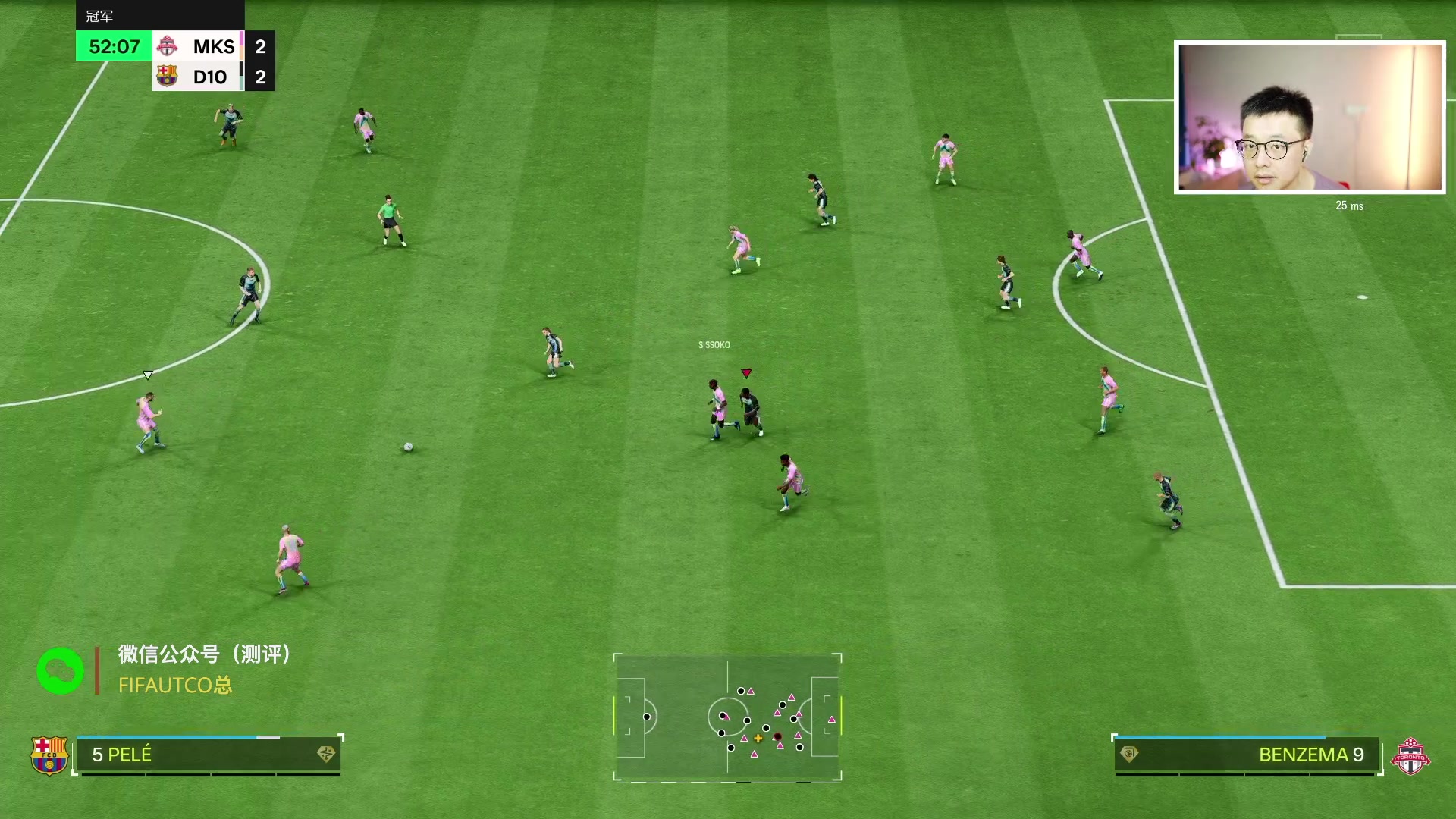 【2024-11-26 23点场】COCO花式FIFA：零氪阵容无敌了！