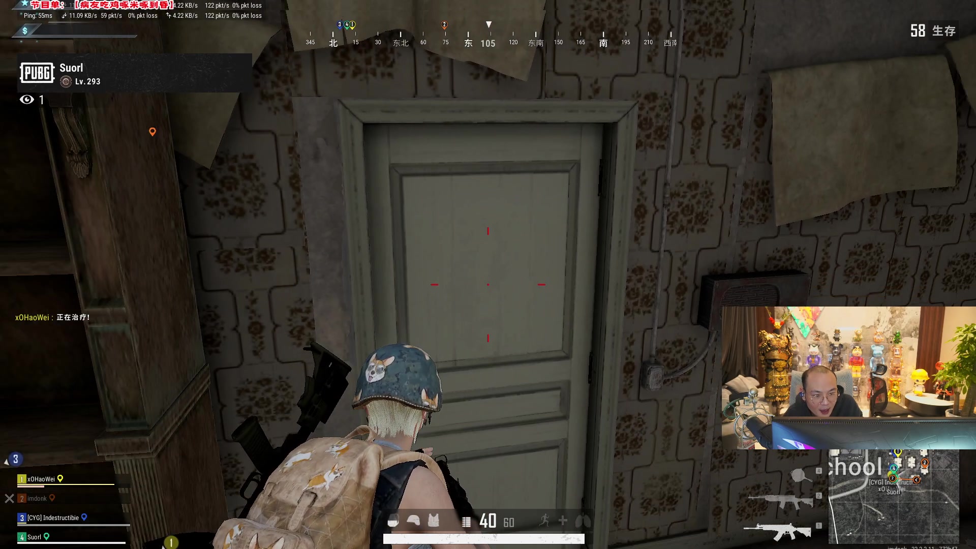 【2024-11-28 06点场】imxiaoxin：【✘-✘】晚8点6哥代班；黑白双撒