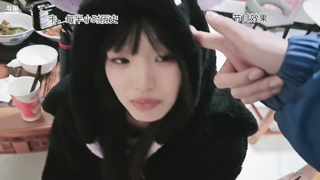 【2024-11-28 01点场】叁三QvQ：【小奶团】兄弟们名人堂一起冲！