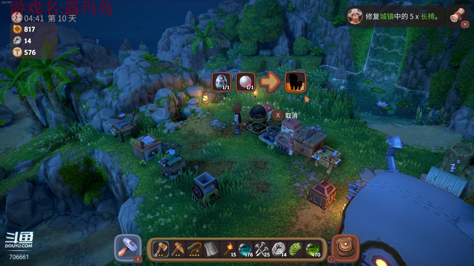 【2024-11-21 03点场】ymQvQ：永茂）高手从不抱怨环境