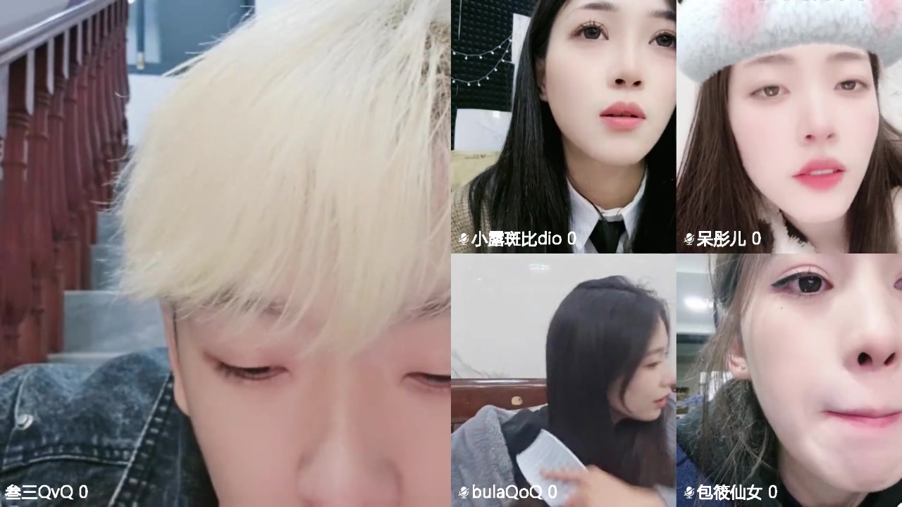 【2024-11-28 22点场】叁三QvQ：【小奶团】兄弟们名人堂一起冲！