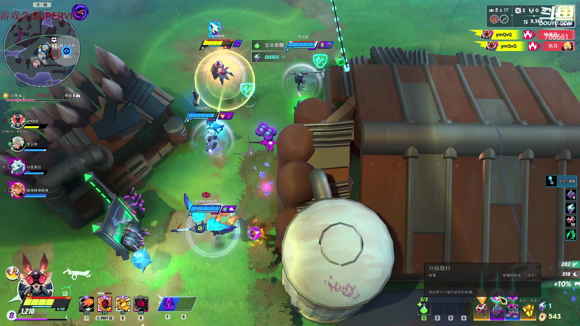 【2024-11-24 19点场】ymQvQ：永茂）高手从不抱怨环境