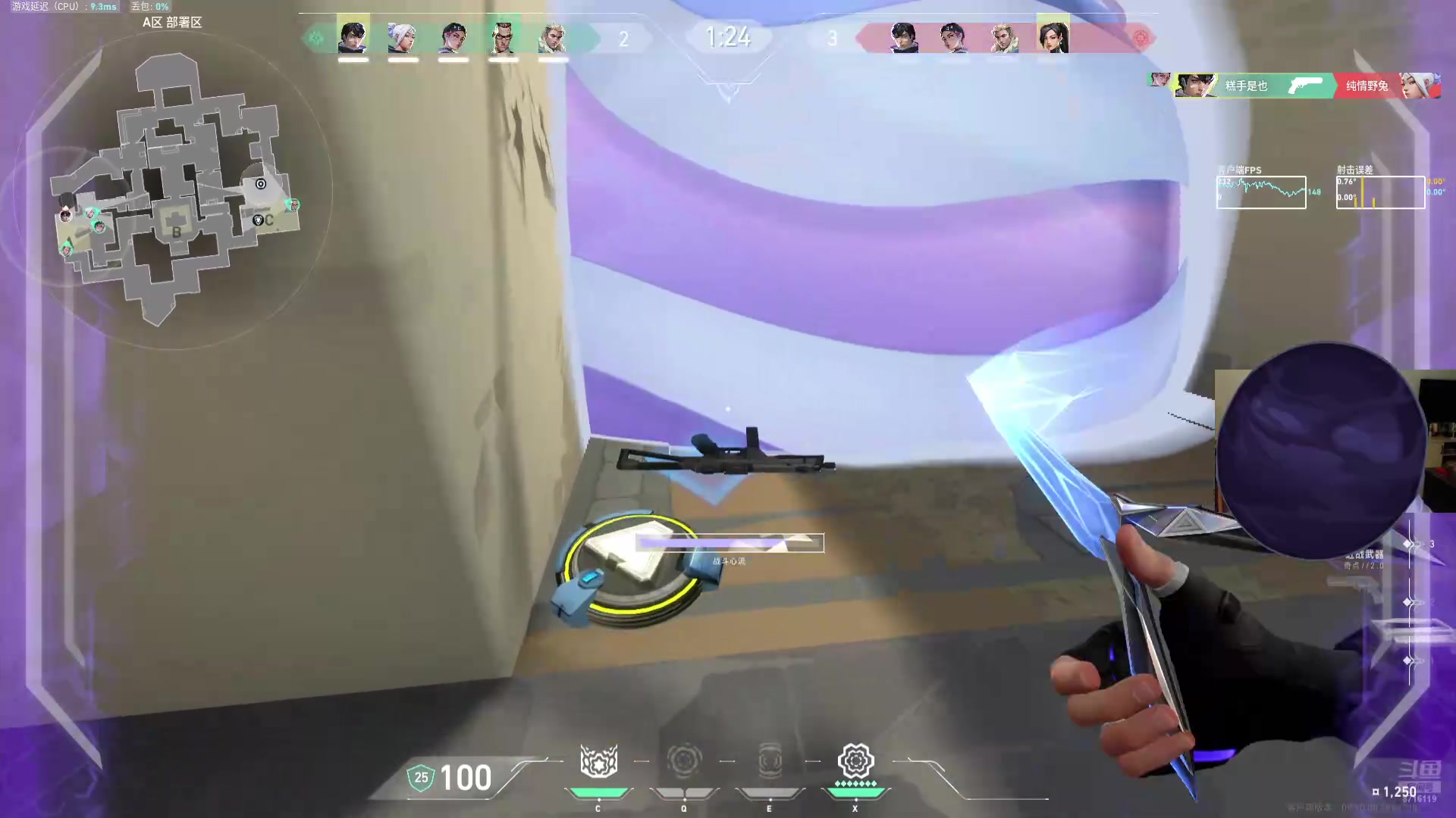 【2024-11-28 19点场】我不是Tulip：全网最没办法的直播间