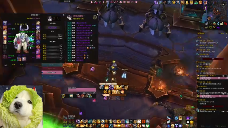 【2024-11-28 20点场】乐橙橙橙橙橙：大秘境冲冲冲 5805407